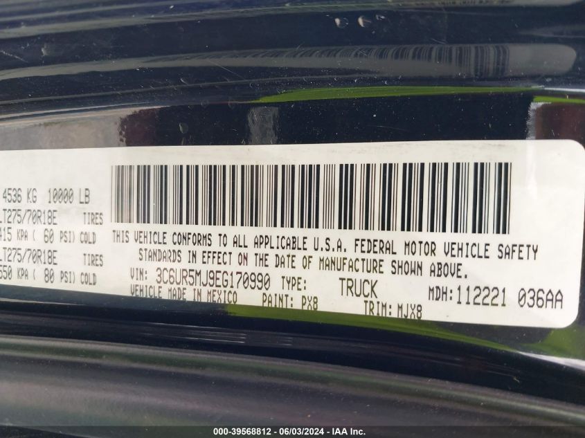 2014 Ram 2500 Slt VIN: 3C6UR5MJ9EG170990 Lot: 39568812