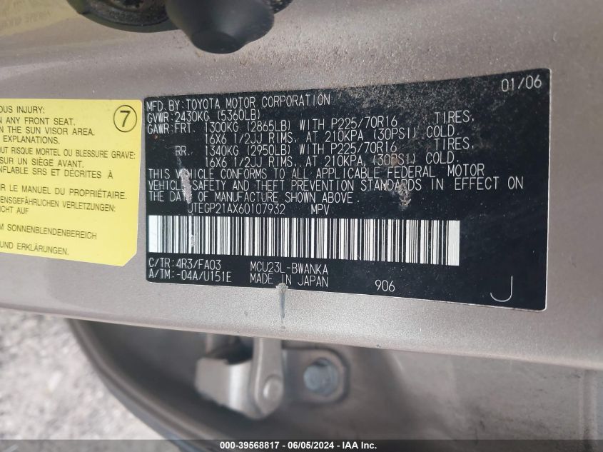2006 Toyota Highlander V6 VIN: JTEGP21AX60107932 Lot: 39568817