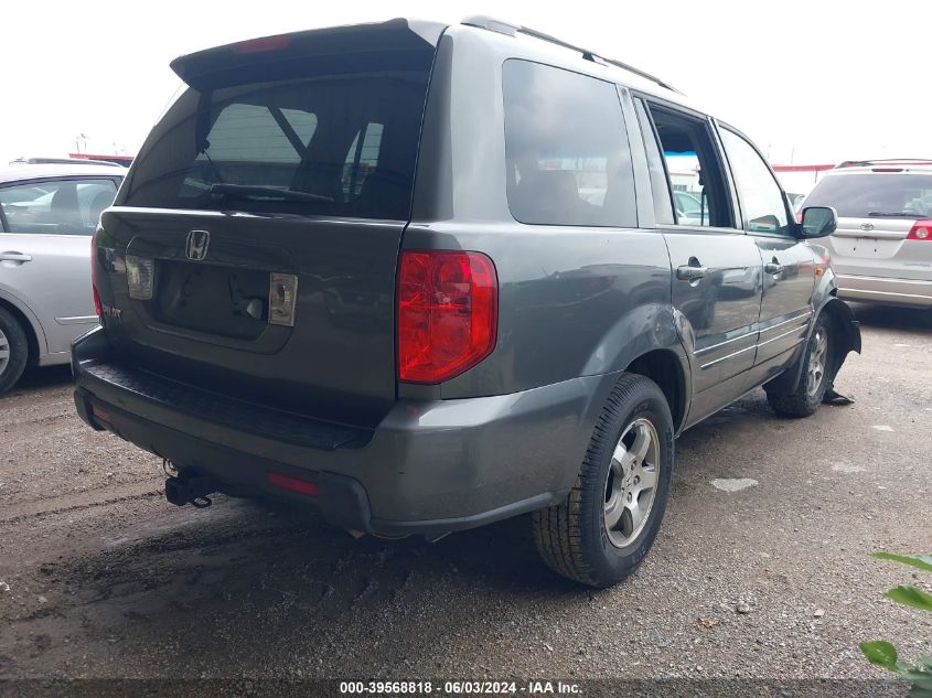 2007 Honda Pilot Ex-L VIN: 5FNYF28727B004643 Lot: 39568818