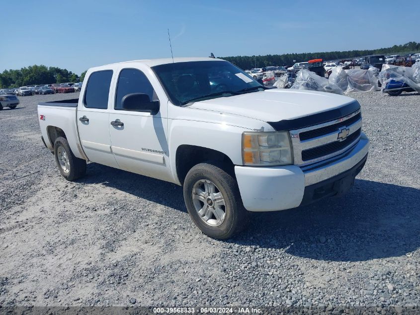 2008 Chevrolet Silverado 1500 Lt1 VIN: 3GCEK13M78G127985 Lot: 39568833