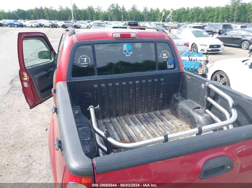 2005 Ford Explorer Sport Trac Adrenalin/Xls/Xlt VIN: 1FMZU77K35UA70146 Lot: 39568844