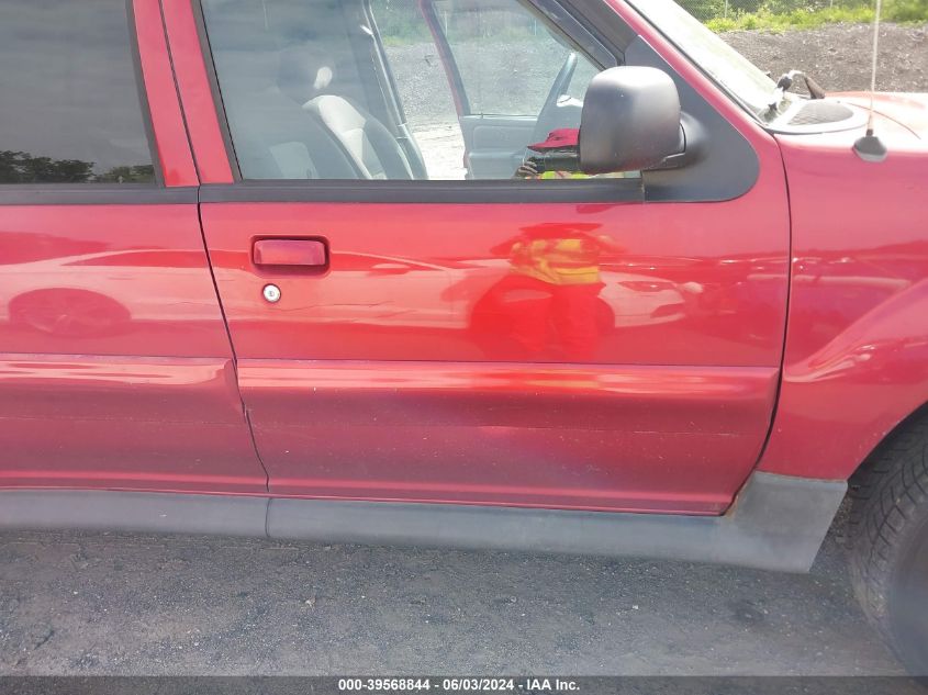 2005 Ford Explorer Sport Trac Adrenalin/Xls/Xlt VIN: 1FMZU77K35UA70146 Lot: 39568844