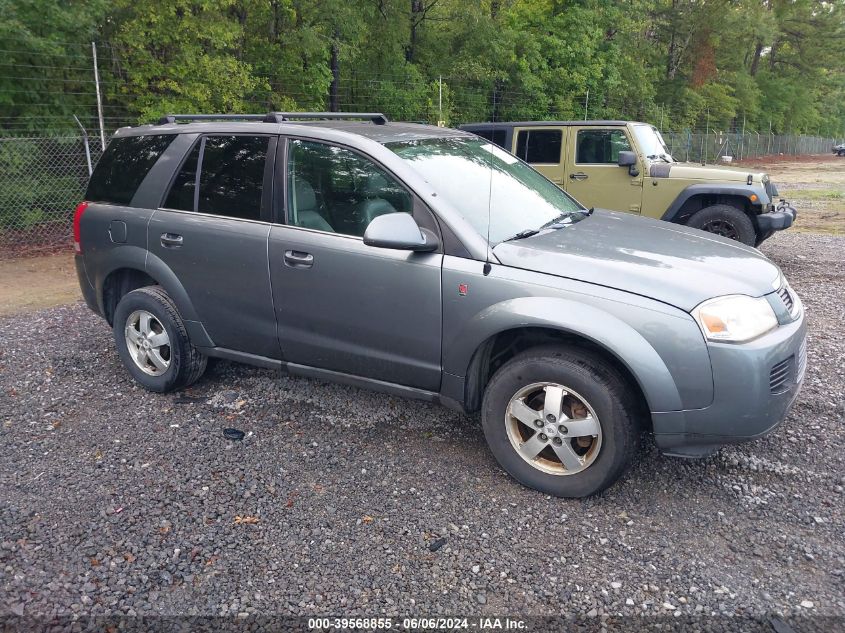 2007 Saturn Vue V6 VIN: 5GZCZ53457S858673 Lot: 39568855