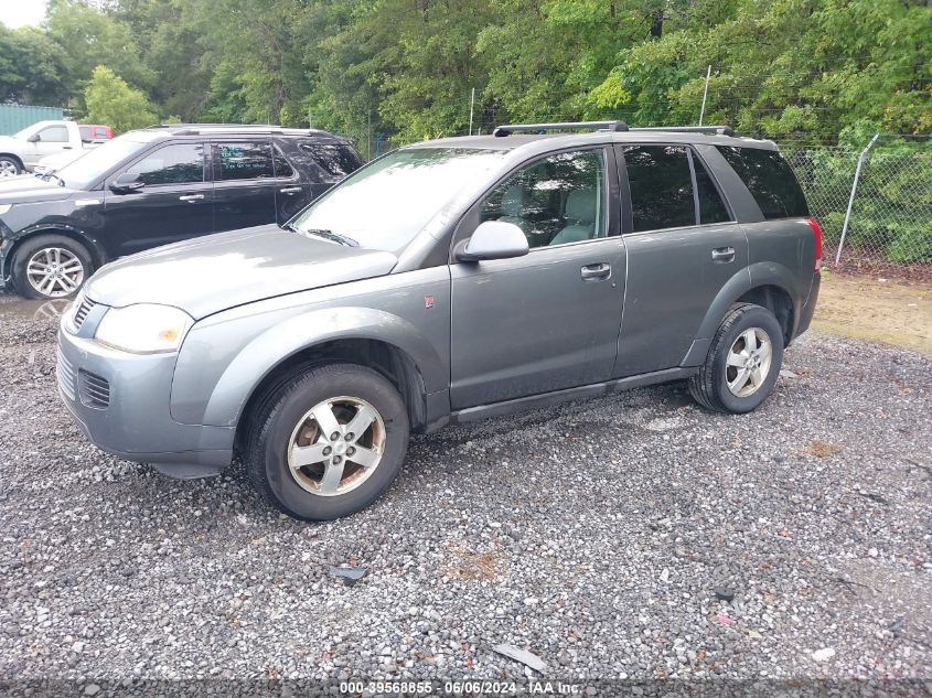 2007 Saturn Vue V6 VIN: 5GZCZ53457S858673 Lot: 39568855