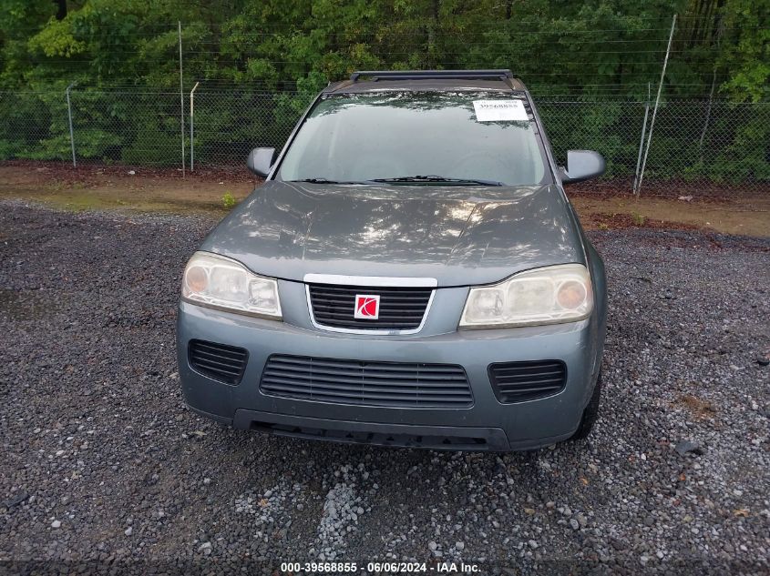 2007 Saturn Vue V6 VIN: 5GZCZ53457S858673 Lot: 39568855