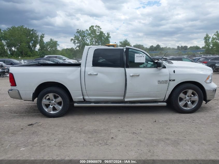 2017 Ram 1500 Big Horn 4X4 5'7 Box VIN: 3C6RR7LT4HG642702 Lot: 39568870