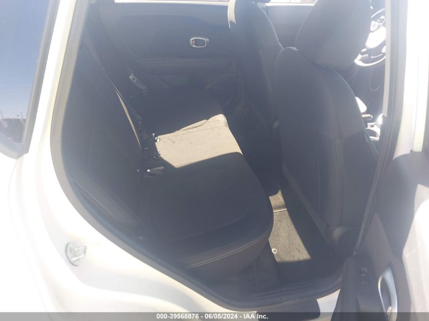 2015 Kia Soul VIN: KNDJN2A25F7228187 Lot: 39568876