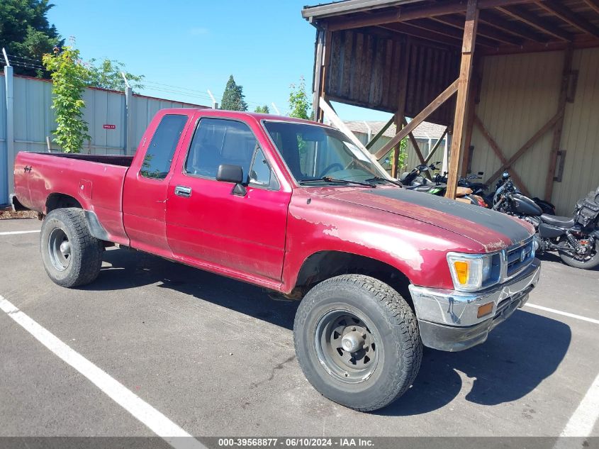 1992 Toyota Pickup 1/2 Ton Ex Long Whlbs Sr5 VIN: JT4VN13G5N5072473 Lot: 39568877