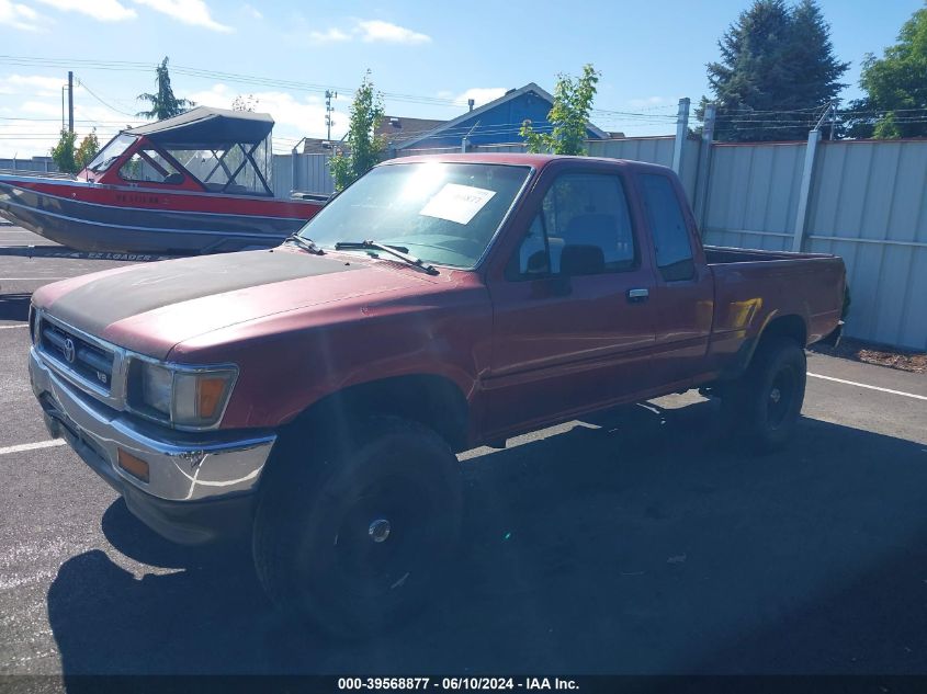 1992 Toyota Pickup 1/2 Ton Ex Long Whlbs Sr5 VIN: JT4VN13G5N5072473 Lot: 39568877