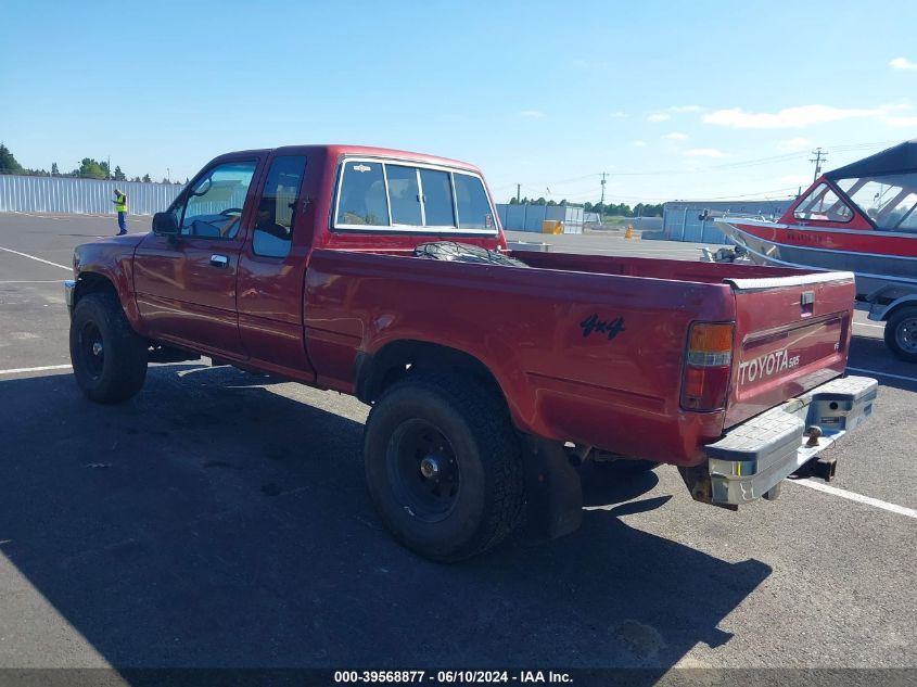 1992 Toyota Pickup 1/2 Ton Ex Long Whlbs Sr5 VIN: JT4VN13G5N5072473 Lot: 39568877