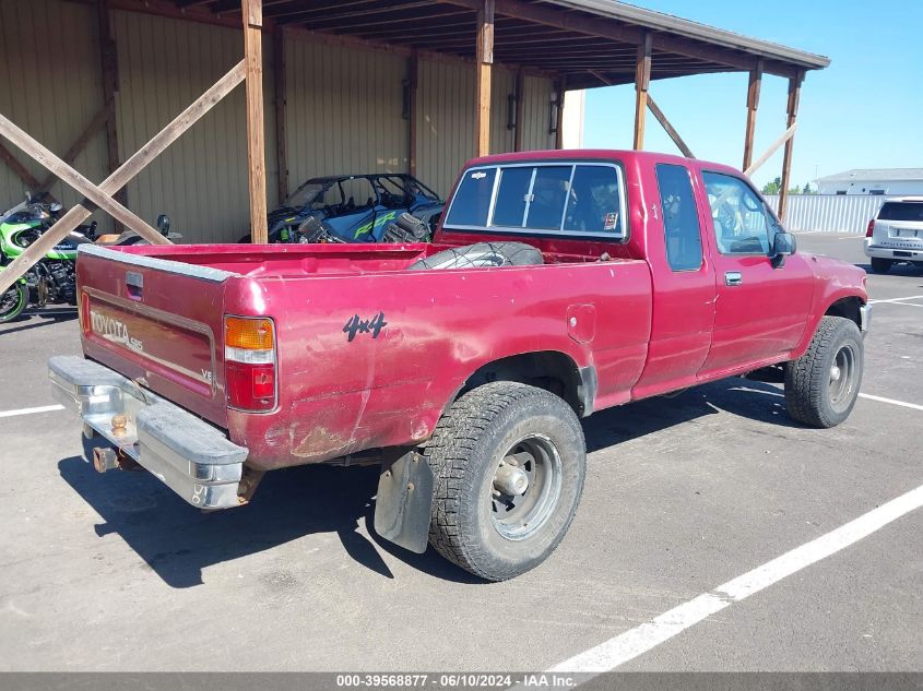 1992 Toyota Pickup 1/2 Ton Ex Long Whlbs Sr5 VIN: JT4VN13G5N5072473 Lot: 39568877