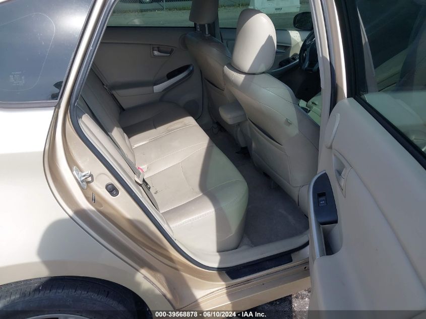 2011 Toyota Prius Four VIN: JTDKN3DU0B0298562 Lot: 39568878