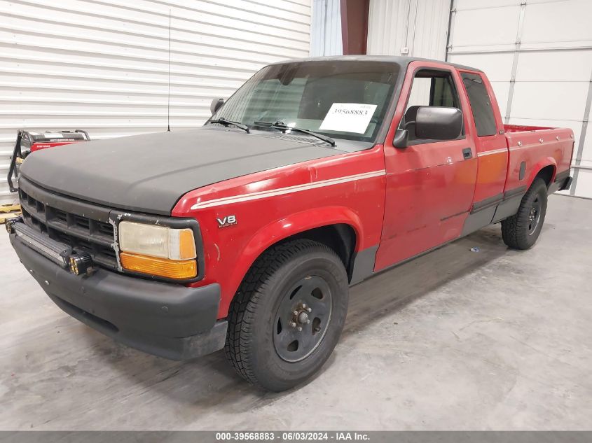 1994 Dodge Dakota VIN: 1B7GL23Y6RS684881 Lot: 39568883