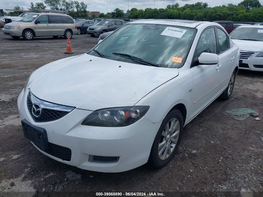 2007 Mazda Mazda3 I VIN: JM1BK12F771709023 Lot: 39568890