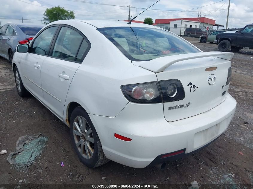 2007 Mazda Mazda3 I VIN: JM1BK12F771709023 Lot: 39568890