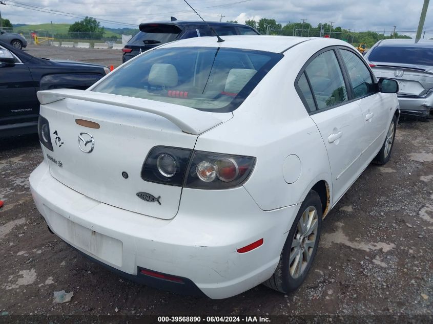 2007 Mazda Mazda3 I VIN: JM1BK12F771709023 Lot: 39568890