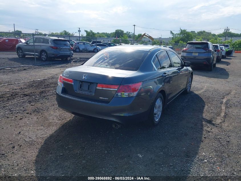 2012 Honda Accord 2.4 Se VIN: 1HGCP2F66CA128128 Lot: 39568892