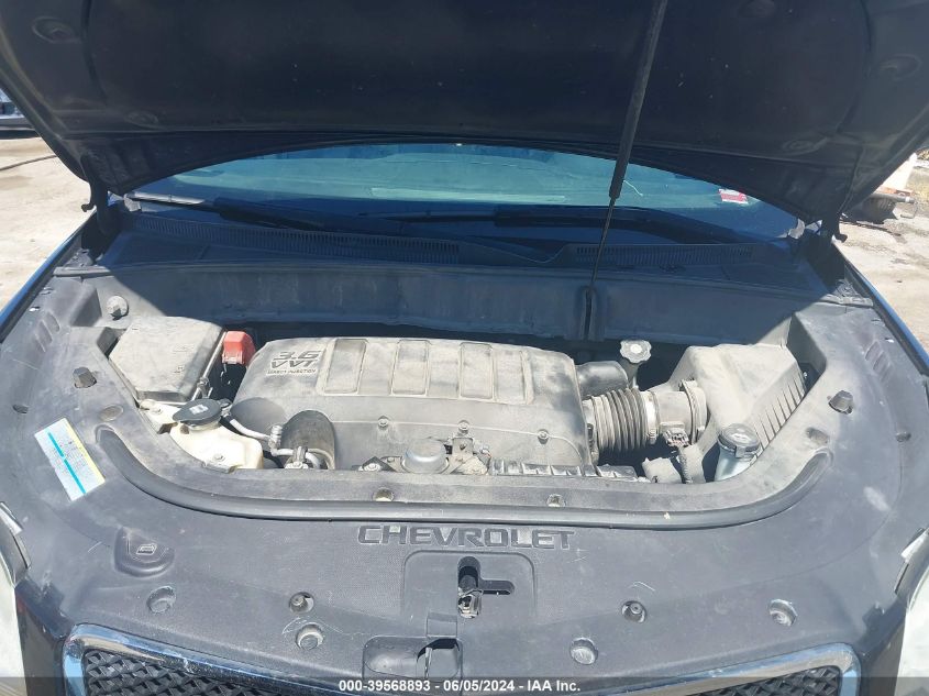 2009 Chevrolet Traverse Lt VIN: 1GNER23DX9S147800 Lot: 39568893