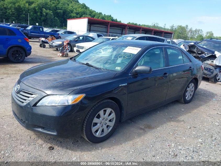 2008 Toyota Camry Hybrid Hybrid VIN: 4T1BB46K58U050458 Lot: 39568901