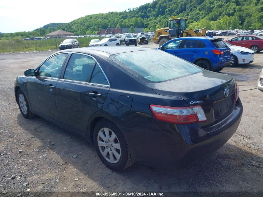 2008 Toyota Camry Hybrid Hybrid VIN: 4T1BB46K58U050458 Lot: 39568901