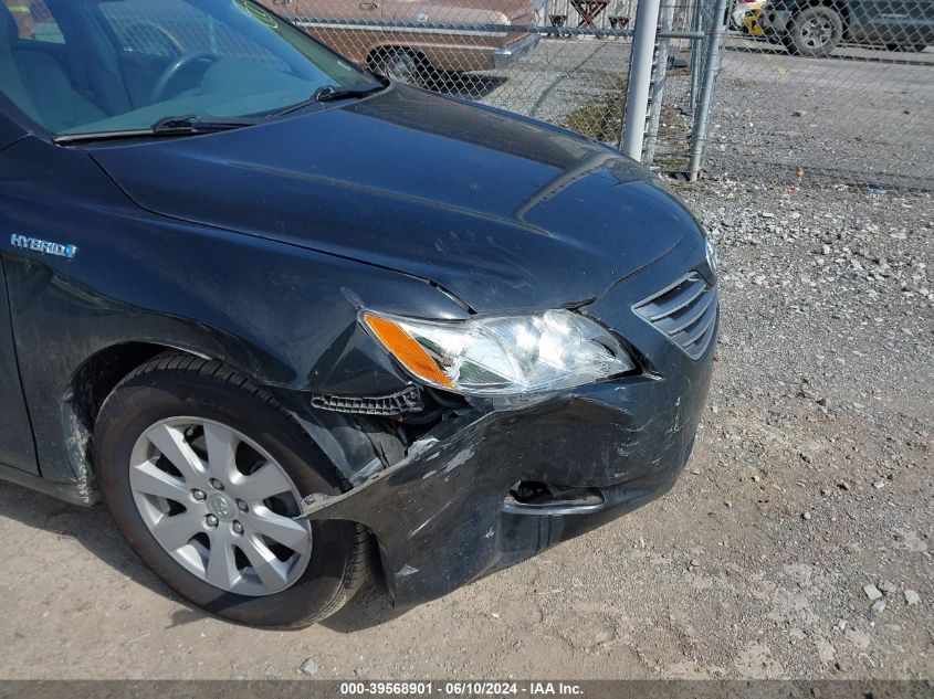 2008 Toyota Camry Hybrid Hybrid VIN: 4T1BB46K58U050458 Lot: 39568901