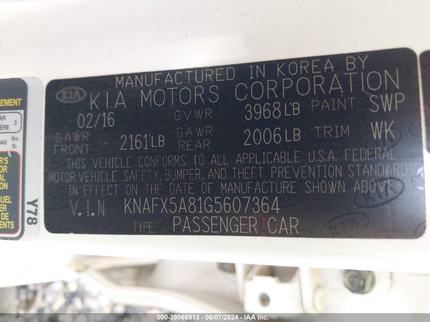 2016 Kia Forte Ex VIN: KNAFX5A81G5607364 Lot: 39568913
