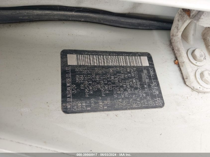 2009 Nissan Cube 1.8Sl VIN: JN8AZ28R69T101519 Lot: 39568917