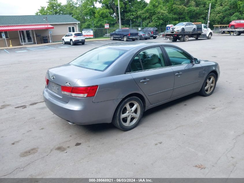 2007 Hyundai Sonata Limited/Se V6 VIN: 5NPEU46F87H186591 Lot: 39568921