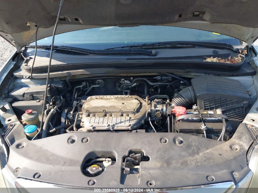 2005 Honda Odyssey Ex VIN: 5FNRL38445B022731 Lot: 39568925