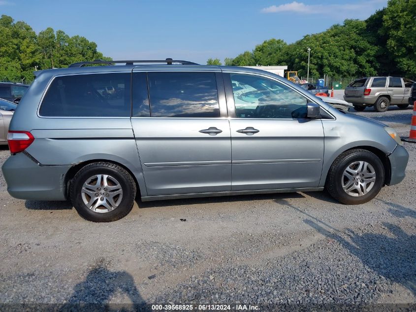 2005 Honda Odyssey Ex VIN: 5FNRL38445B022731 Lot: 39568925