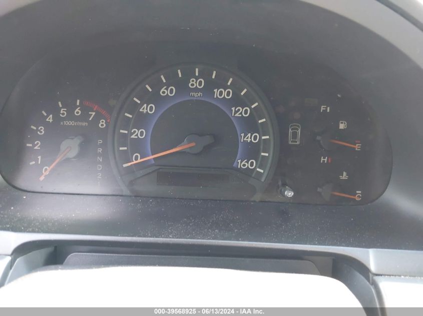 2005 Honda Odyssey Ex VIN: 5FNRL38445B022731 Lot: 39568925