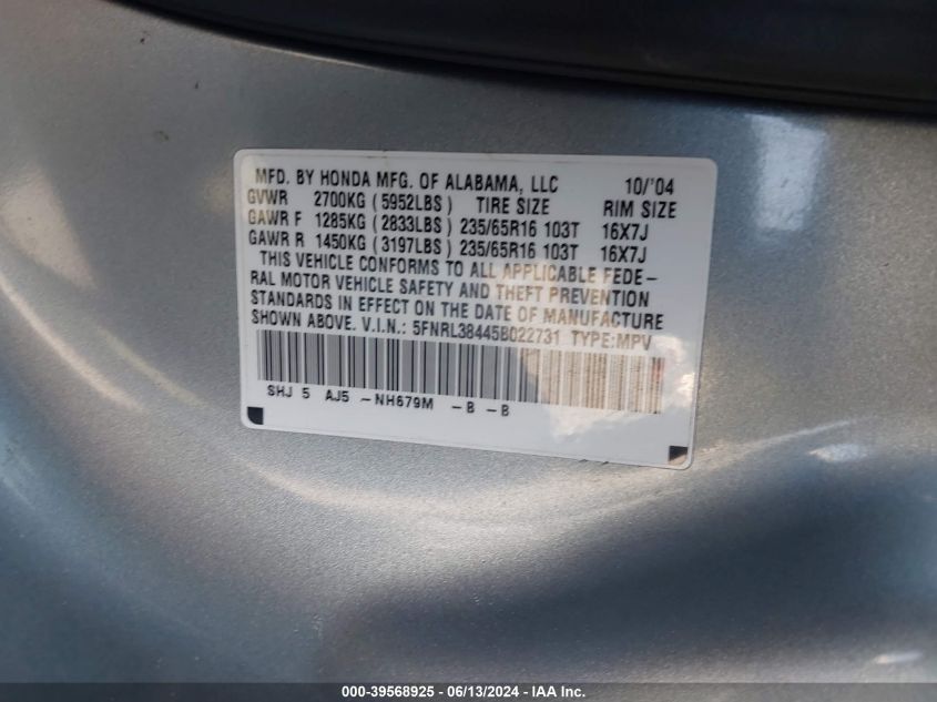 2005 Honda Odyssey Ex VIN: 5FNRL38445B022731 Lot: 39568925