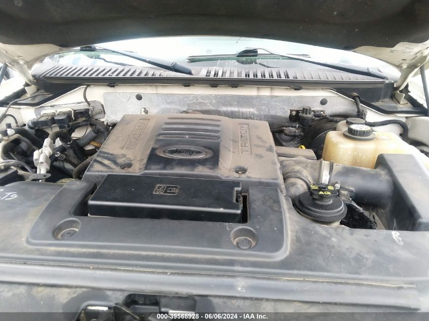 2007 Ford Expedition El Limited VIN: 1FMFK20557LA08000 Lot: 39568928