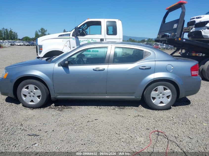 2009 Dodge Avenger Se/Sxt VIN: 1B3LC46B39N562125 Lot: 39568932