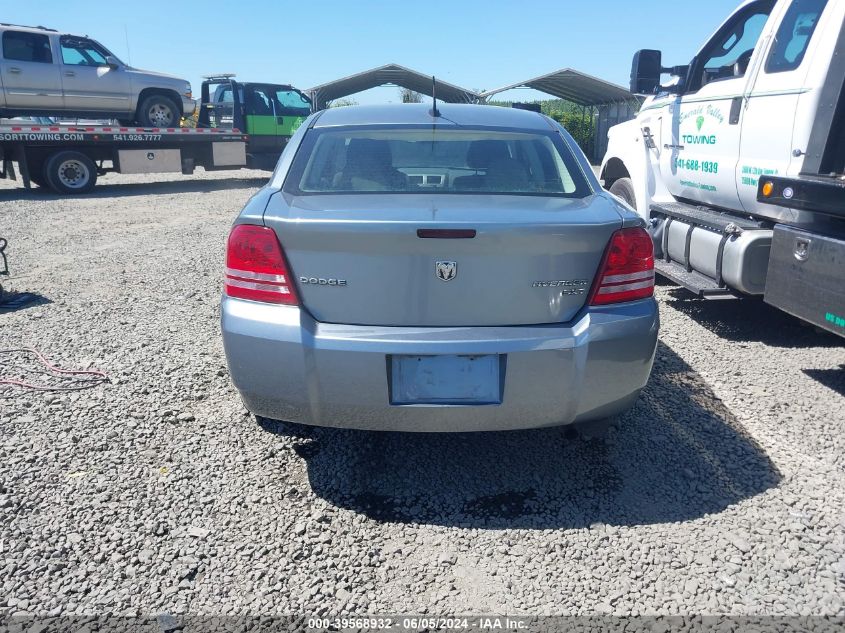 2009 Dodge Avenger Se/Sxt VIN: 1B3LC46B39N562125 Lot: 39568932