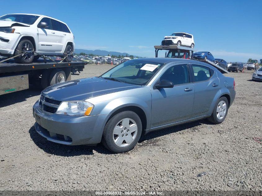 2009 Dodge Avenger Se/Sxt VIN: 1B3LC46B39N562125 Lot: 39568932