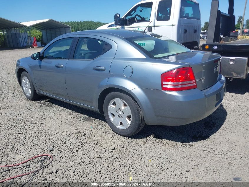 2009 Dodge Avenger Se/Sxt VIN: 1B3LC46B39N562125 Lot: 39568932