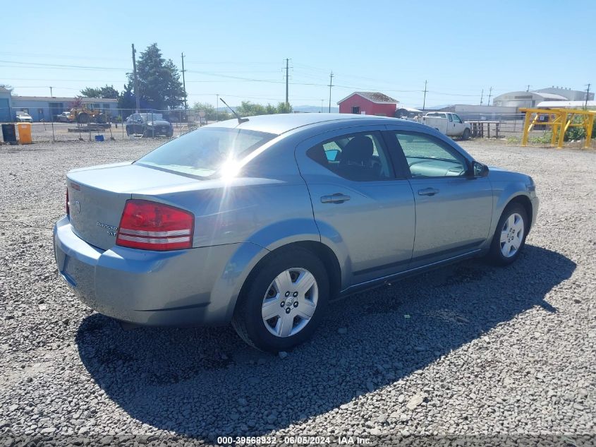 2009 Dodge Avenger Se/Sxt VIN: 1B3LC46B39N562125 Lot: 39568932