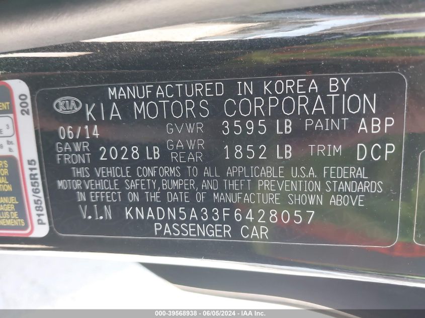 2015 Kia Rio Ex VIN: KNADN5A33F6428057 Lot: 39568938