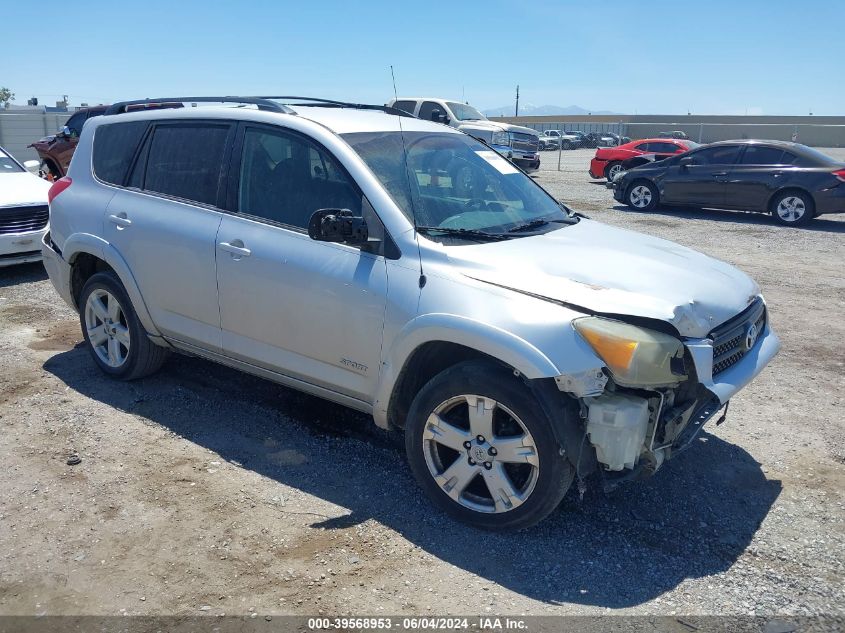 2007 Toyota Rav4 Sport VIN: JTMBD32V375059676 Lot: 39568953