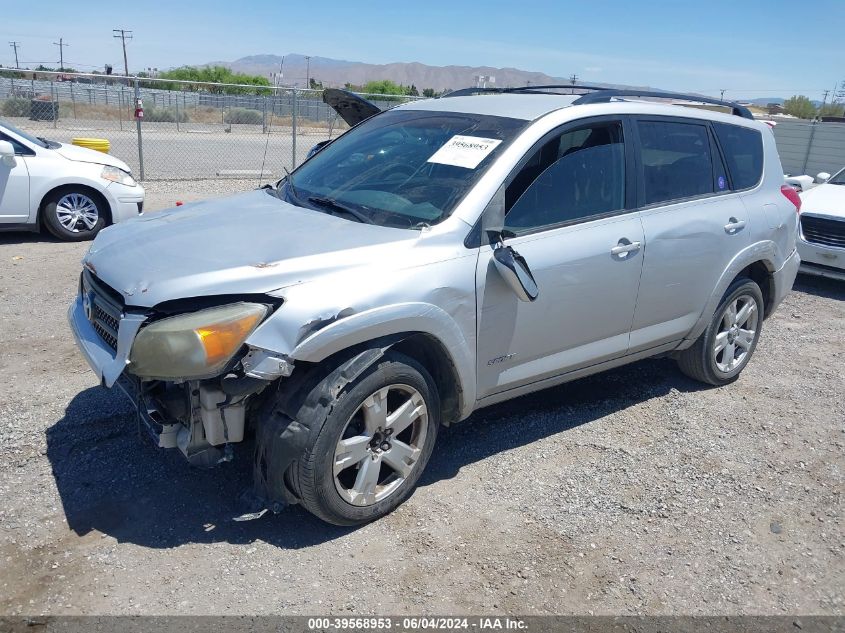 2007 Toyota Rav4 Sport VIN: JTMBD32V375059676 Lot: 39568953