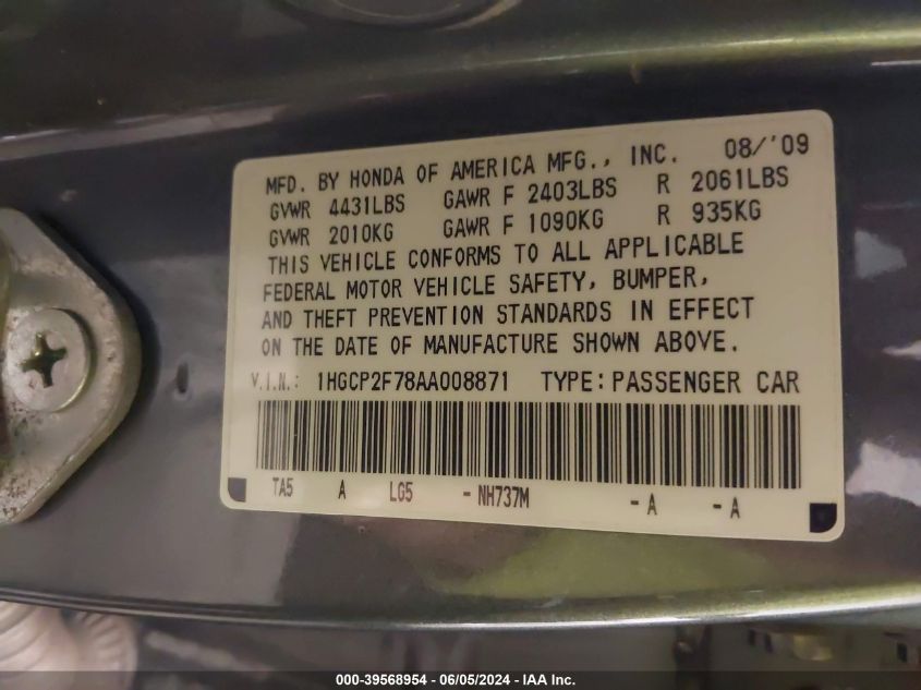 2010 Honda Accord 2.4 Ex VIN: 1HGCP2F78AA008871 Lot: 39568954