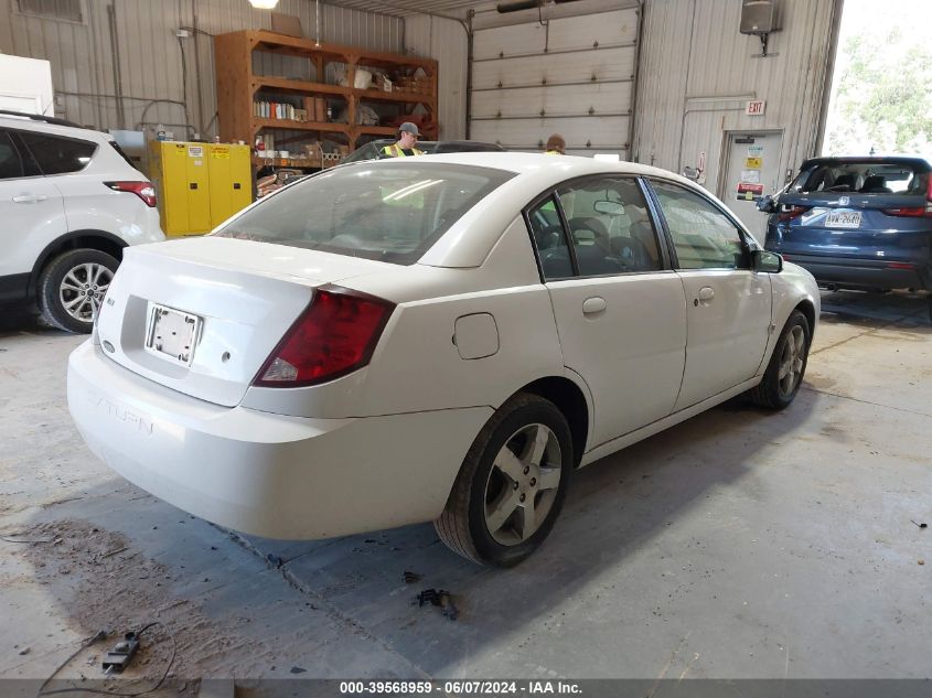 2007 Saturn Ion 3 VIN: 1G8AL55F87Z135782 Lot: 39568959