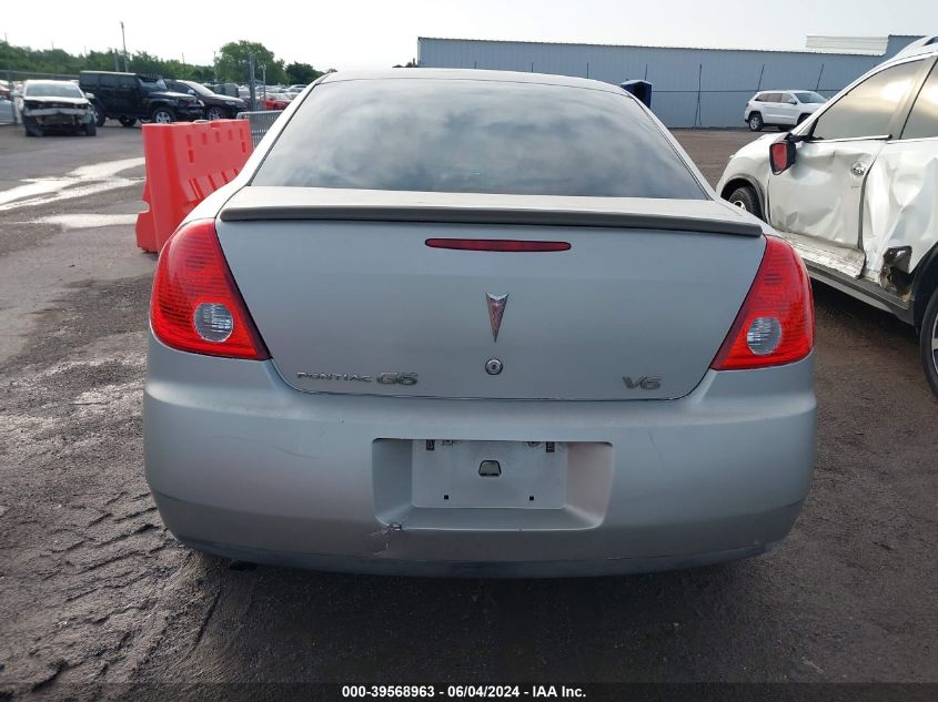 2008 Pontiac G6 VIN: 1G2ZG57N284105861 Lot: 39568963