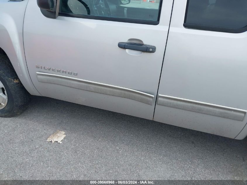 2010 Chevrolet Silverado 1500 Lt VIN: 1GCSCSE09AZ139416 Lot: 39568968