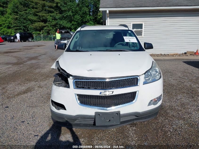 2012 Chevrolet Traverse Ls VIN: 1GNKREED7CJ231863 Lot: 39568969