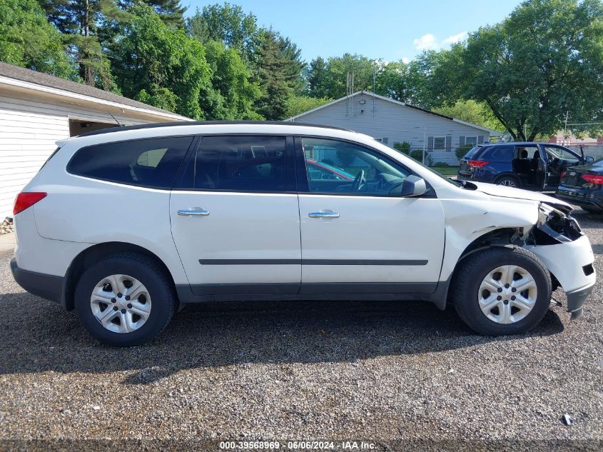 2012 Chevrolet Traverse Ls VIN: 1GNKREED7CJ231863 Lot: 39568969