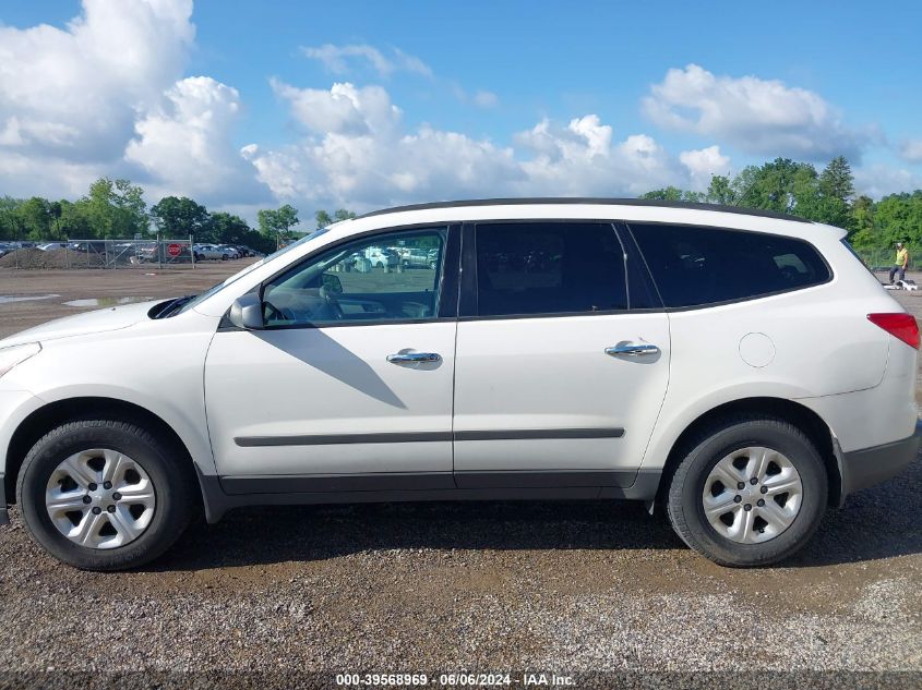 2012 Chevrolet Traverse Ls VIN: 1GNKREED7CJ231863 Lot: 39568969
