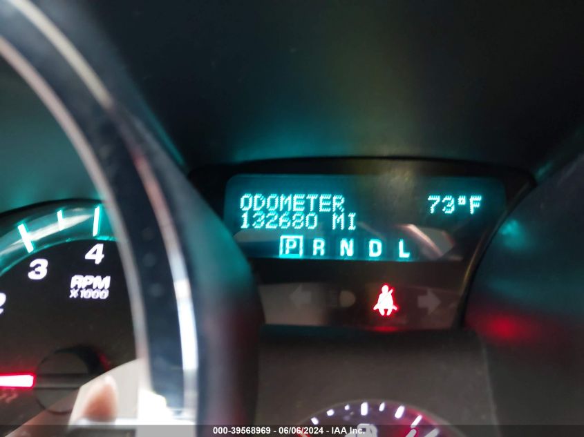 2012 Chevrolet Traverse Ls VIN: 1GNKREED7CJ231863 Lot: 39568969