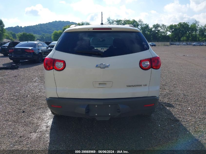 2012 Chevrolet Traverse Ls VIN: 1GNKREED7CJ231863 Lot: 39568969